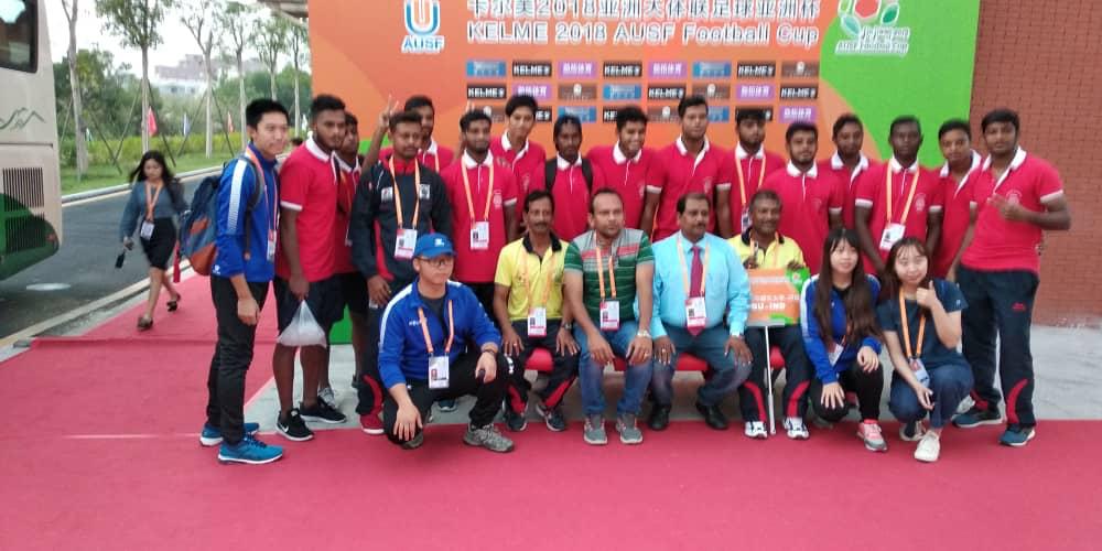 University of Burdwan Bardhaman Sports photo 7