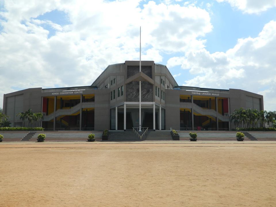 Kongu Engineering College Erode Infrastructure photo 5