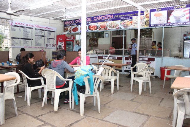 Marathwada Mitramandal's College of Commerce Pune Infrastructure photo 4
