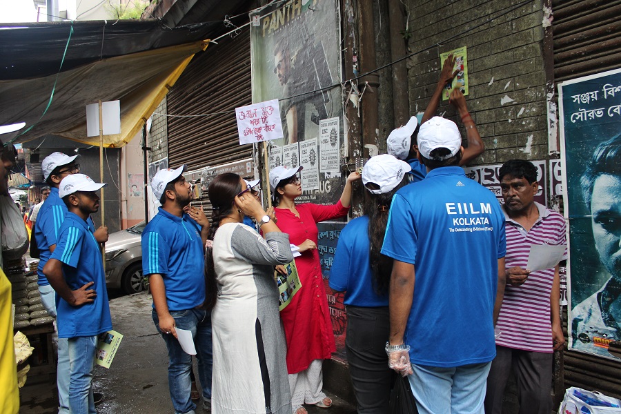 EIILM Kolkata Activities photo 1