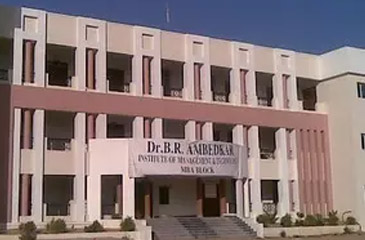 BRAOU Academic Building photo 1