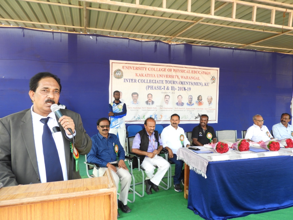 Kakatiya University Warangal Sports photo 12