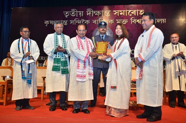 KKHSOU Convocation Day photo 11