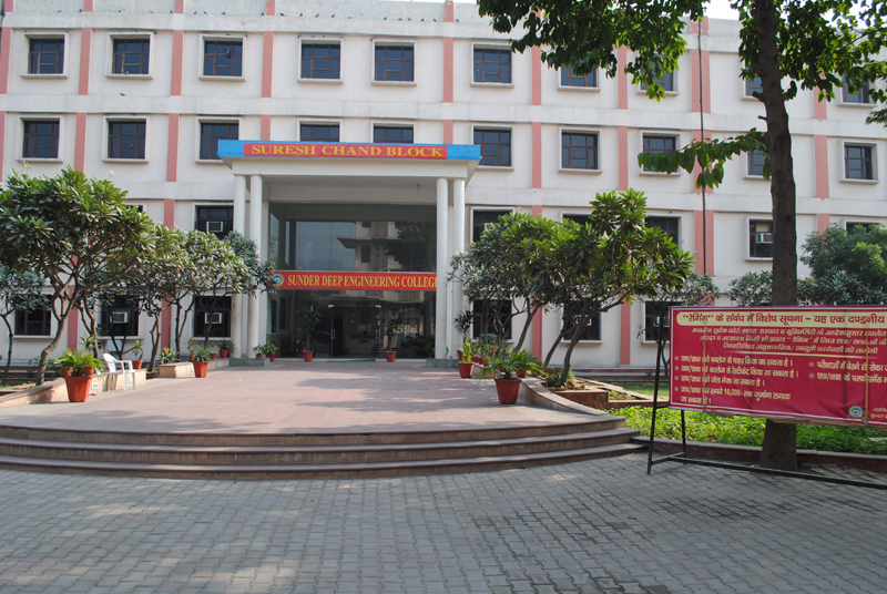 SDGI Global University Campus & Infrastructure photo 6