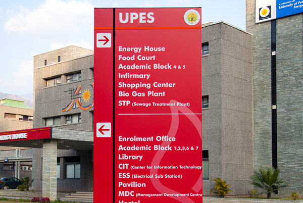 UPES, School of Advanced Engineering Dehradun Academic Building photo 4