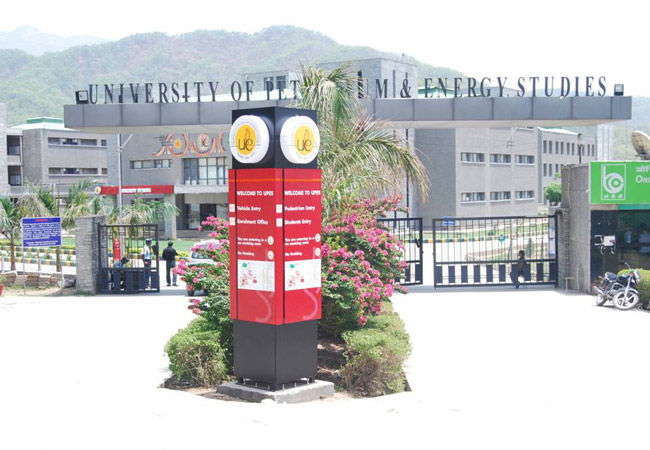 UPES, School of Advanced Engineering Dehradun Academic Building photo 14