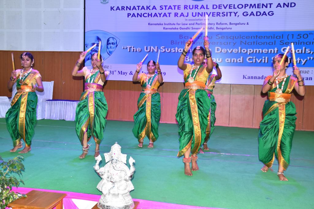 Karnataka State Rural Development and Panchayat Raj University Bangalore Events photo 2