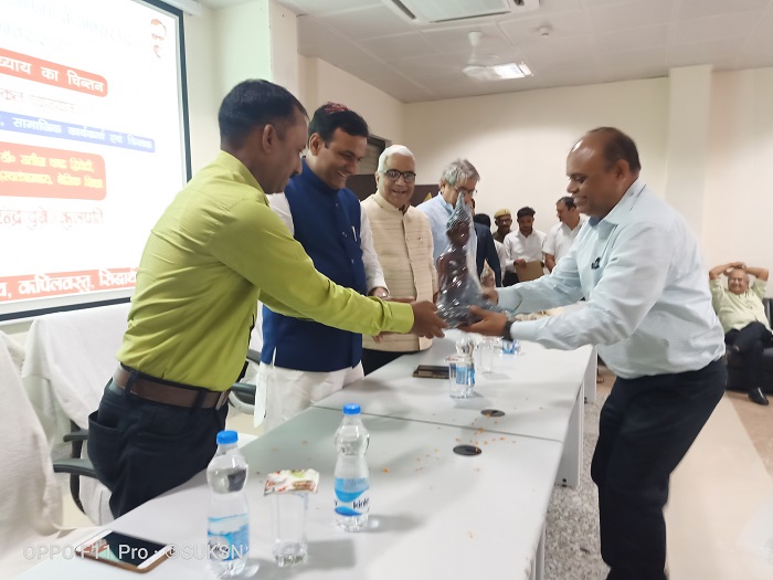 Siddharth University Siddharthnagar Events & Activities photo 4