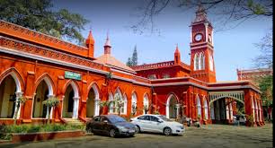 Bengaluru City University Campus View photo 8