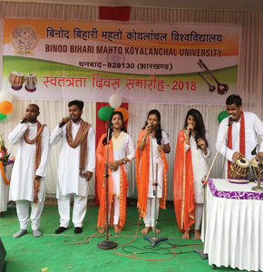 BBMKU Event photo 5