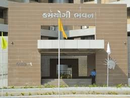 Kamdhenu University Gandhinagar Campus View photo 9
