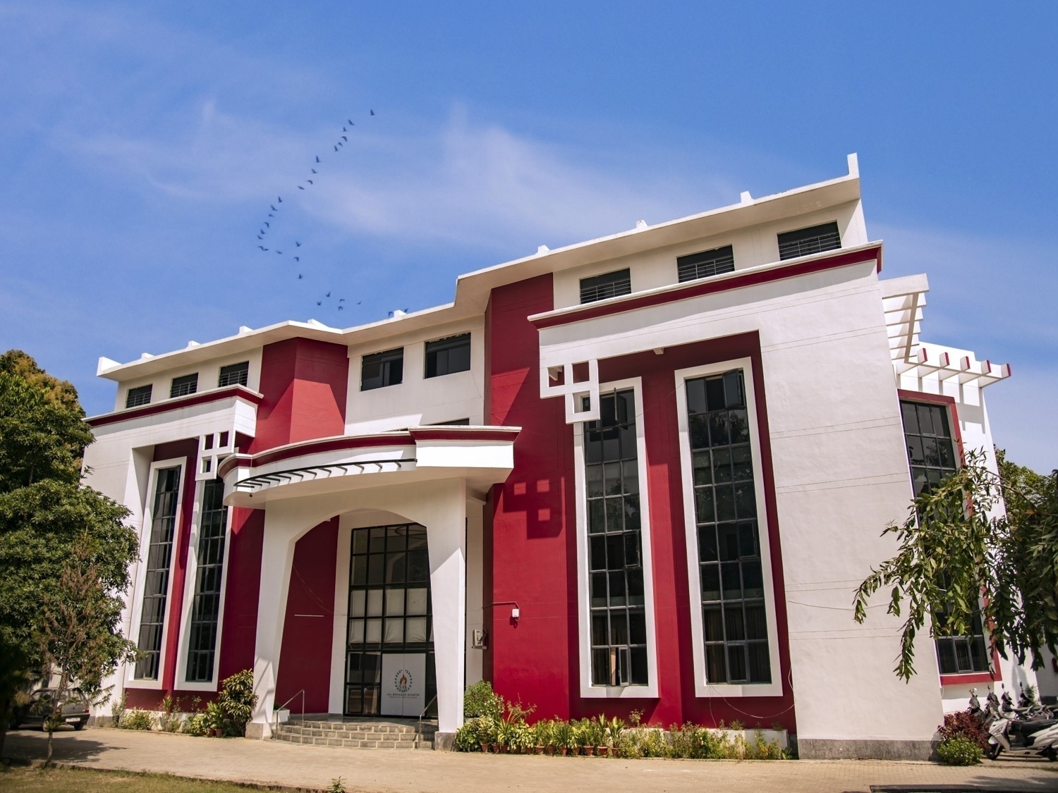 Lal Bahadur Shastri Institute of Management and Development Studies Lucknow Campus photo 4