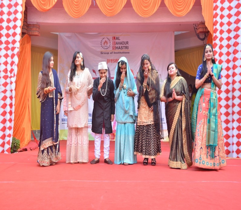 Lal Bahadur Shastri Institute of Management and Development Studies Lucknow Events photo 3
