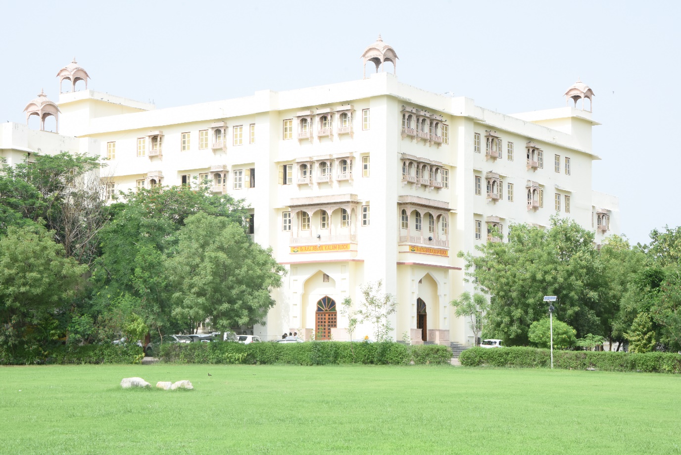 Dr. K.N. Modi University Newai Campus photo 1