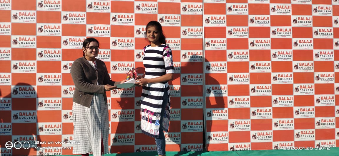 Balaji Engineering College Junagadh Sports photo 6