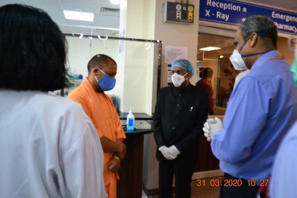 Santosh University Ghaziabad CM Yogi Visit photo 5