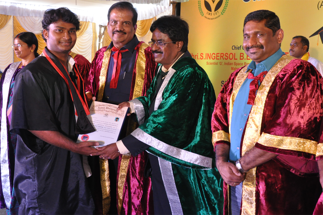 CMS College of Engineering and Technology Coimbatore Campus photo 2