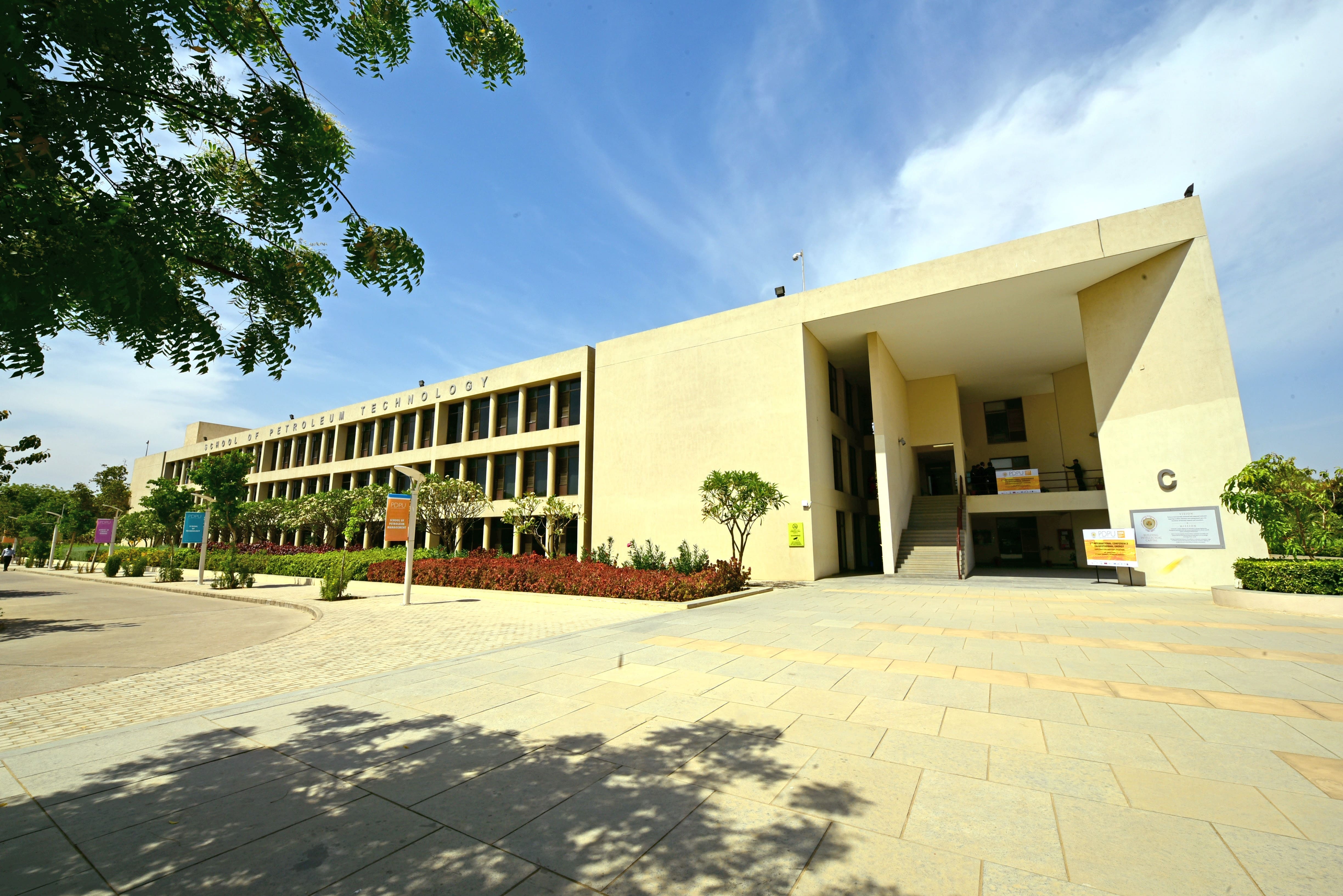 PDEU Campus photo 7