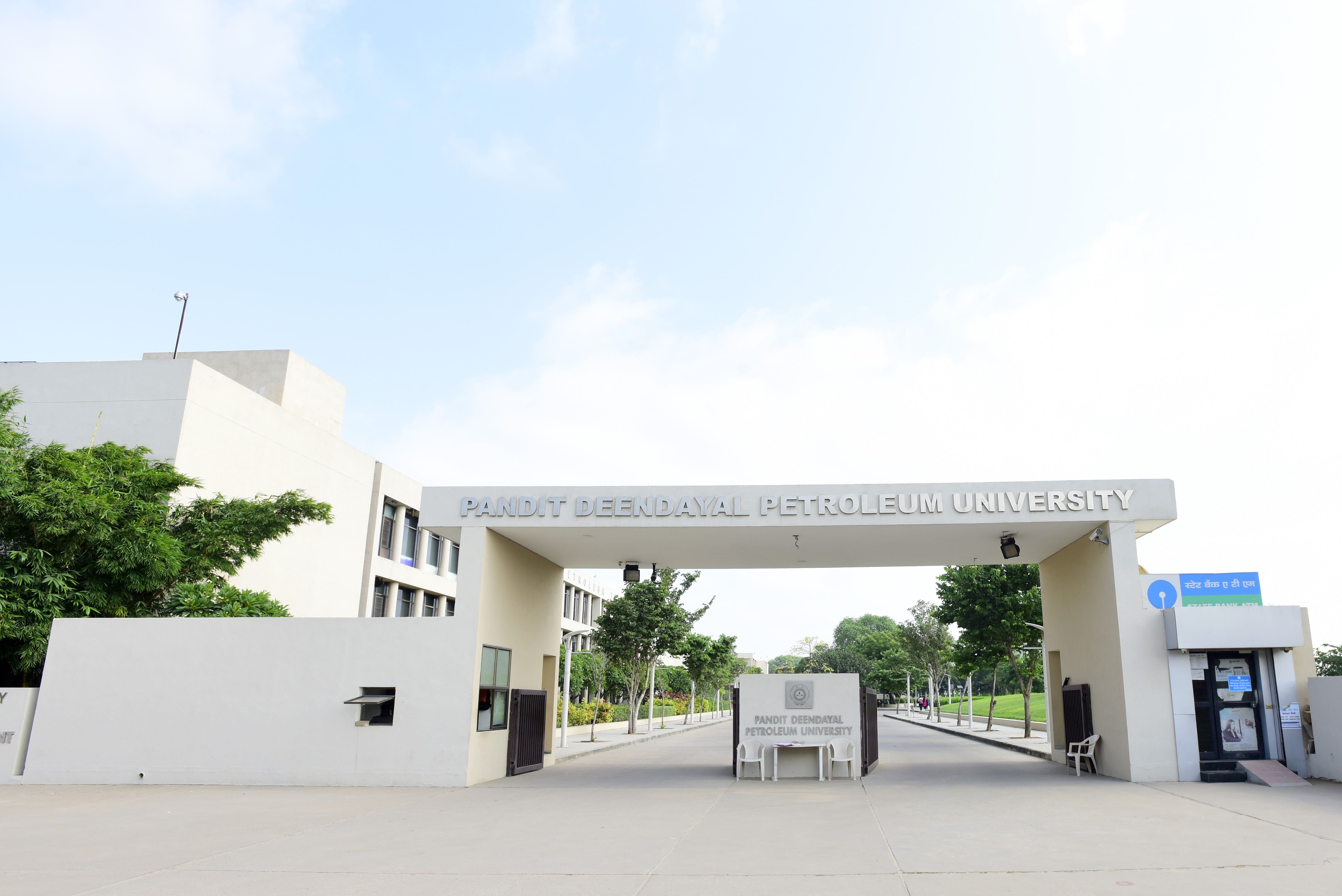 PDEU Campus photo 35