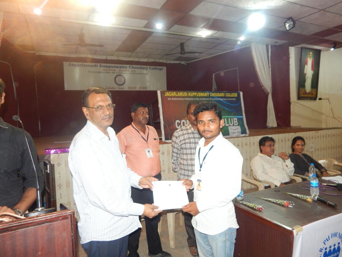 JKC College Guntur Events photo 5