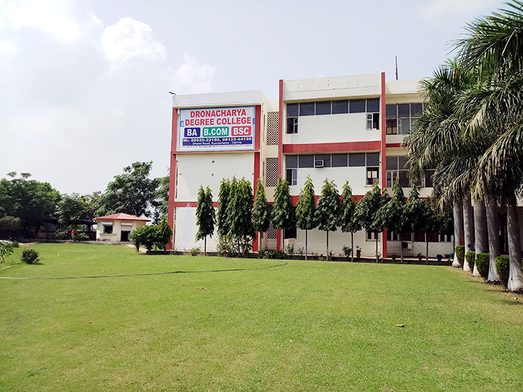 Dronacharya Degree College Kurukshetra Infrastructure photo 1