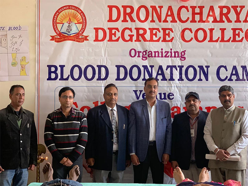 Dronacharya Degree College Kurukshetra Blood Donation Camp photo 1