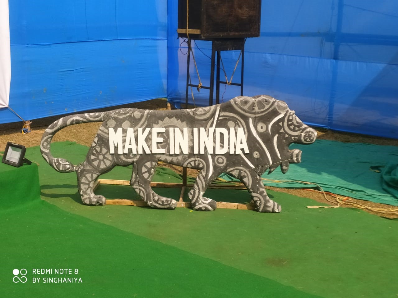 Usha Martin University Ranchi Events photo 10