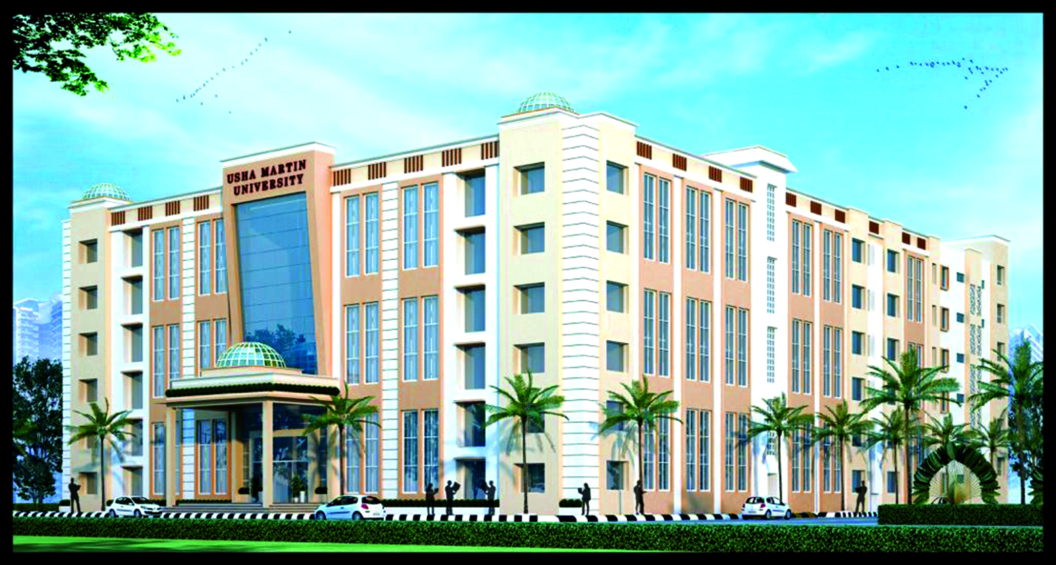Usha Martin University Ranchi Infrastructure photo 7