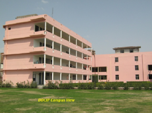 Dayanand Dinanath College Kanpur College Life photo 6