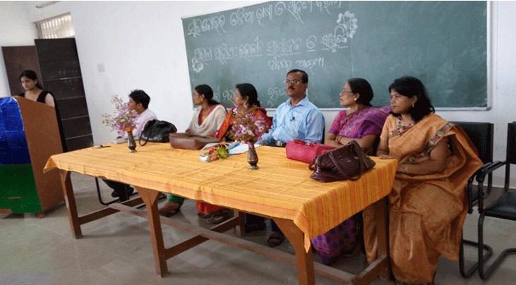 Rajdhani College Bhubaneswar Campus photo 4
