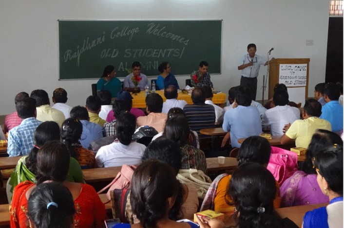 Rajdhani College Bhubaneswar Campus photo 8
