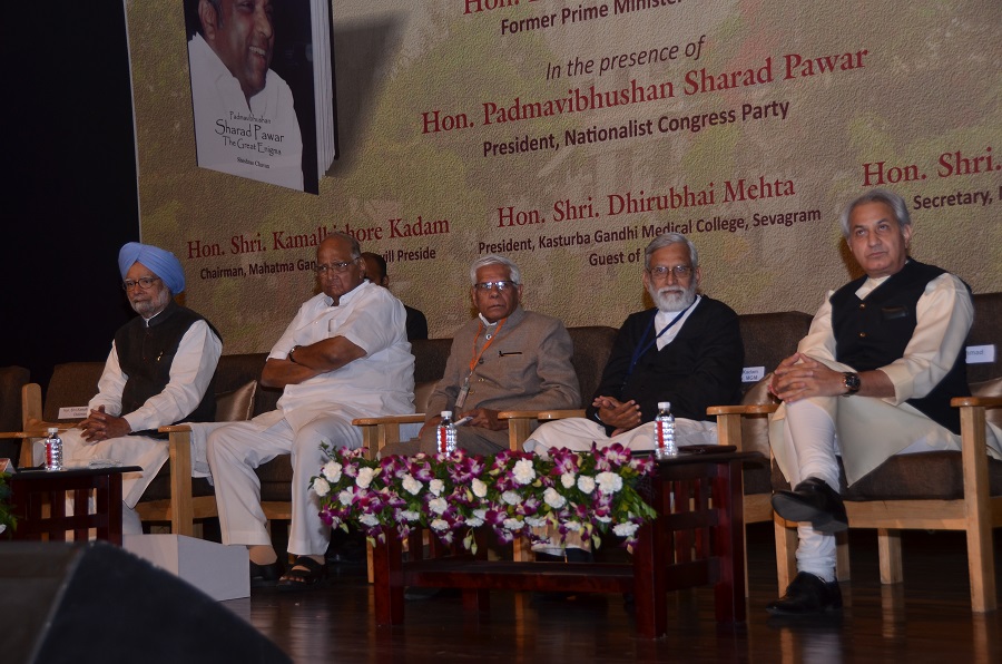 MGMU Events photo 3