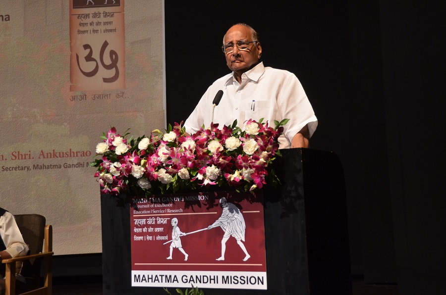 MGMU Events photo 5
