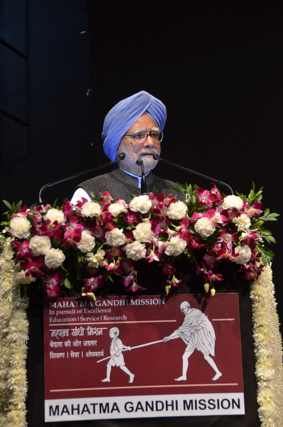 MGMU Events photo 6