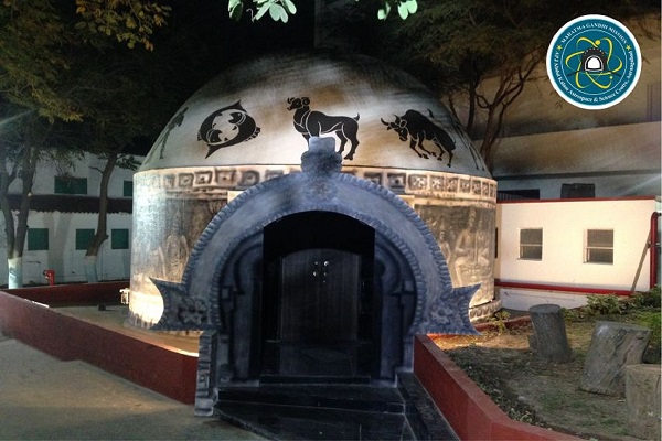 MGMU Extra-Curricular & Activities photo 22