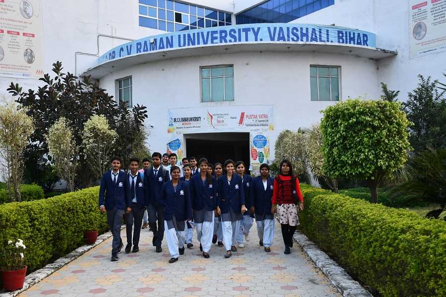 CVRU Bihar Campus photo 2