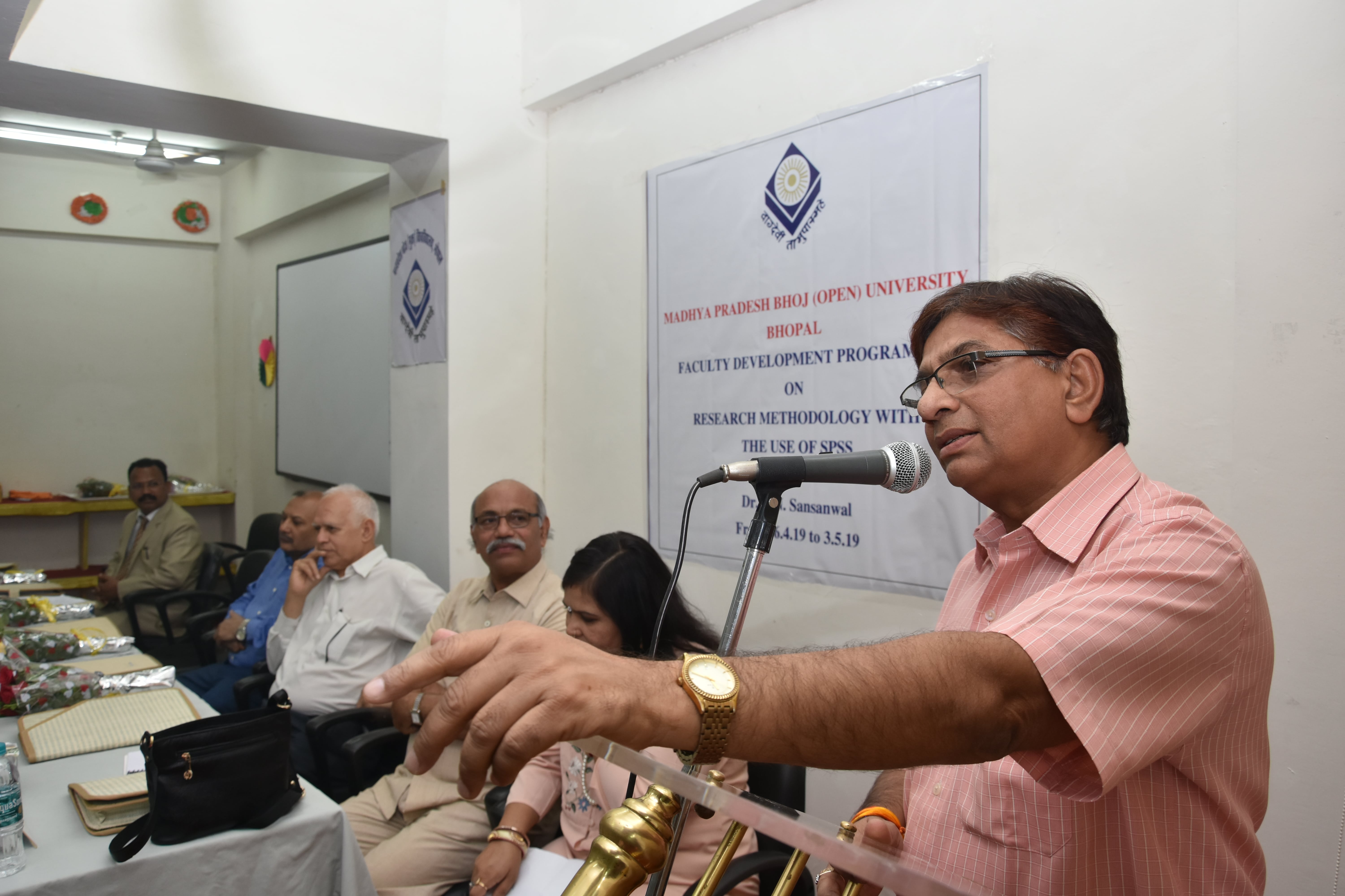 Bhoj University Events photo 1