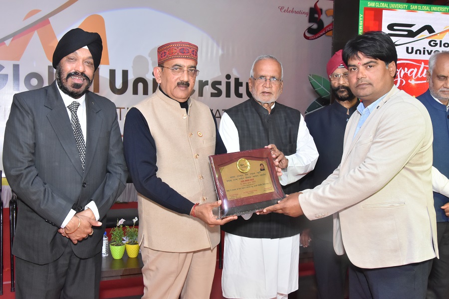 SAMGU Bhopal Events photo 5