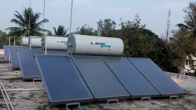 RVCE Infrastructure photo 13