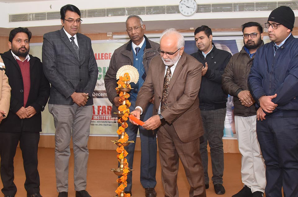 Baba Farid College Bathinda BFC 5th Inspire Science Camp photo 2