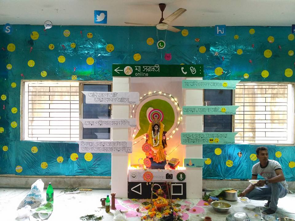 Techno India Hooghly Events photo 1