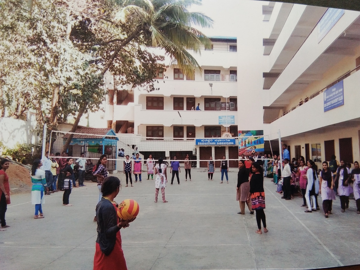 Ramanashree Academy of Management Bangalore Sports Day photo 1
