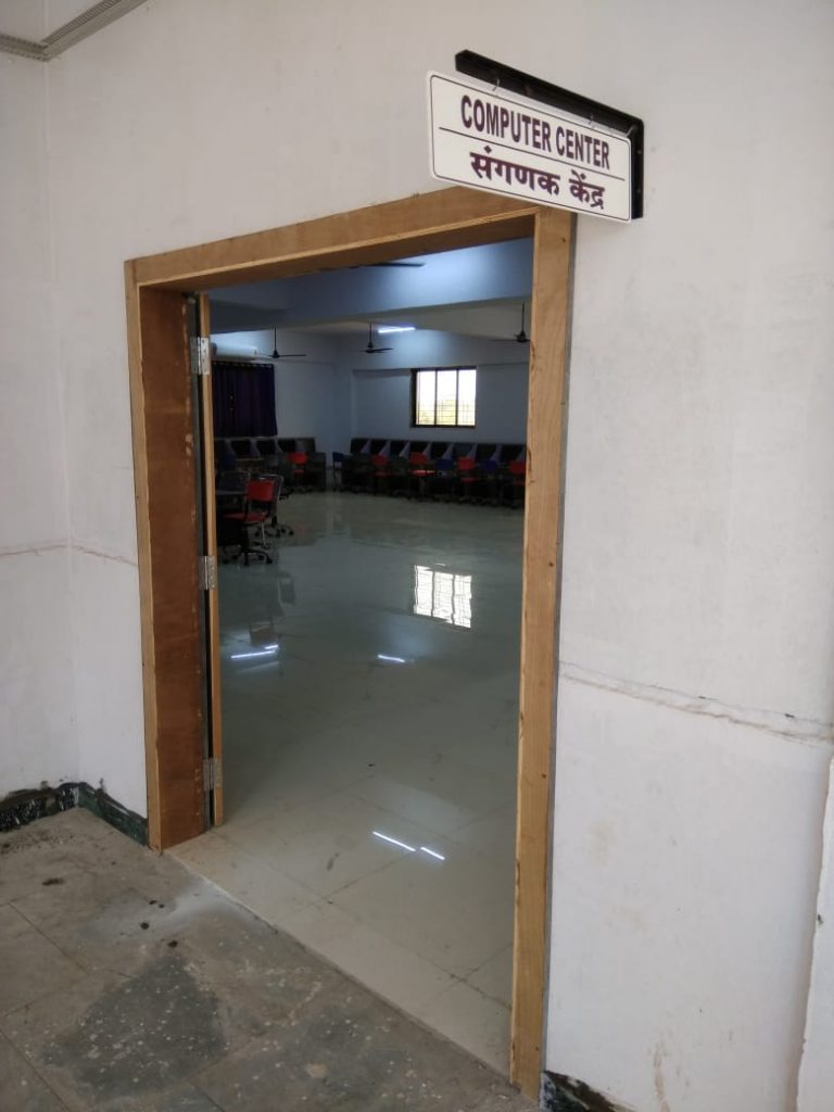 Indala College of Engineering Kalyan Infrastructure photo 13