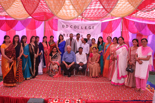 DD College Dehradun Events photo 5