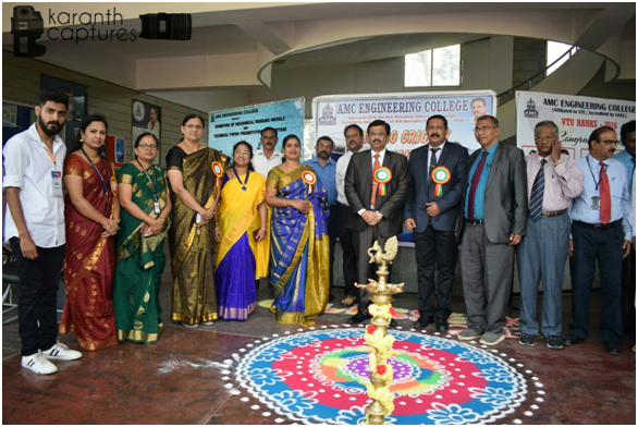 AMC Engineering College Bangalore Events photo 3