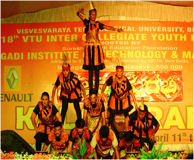 AMC Engineering College Bangalore Events photo 4