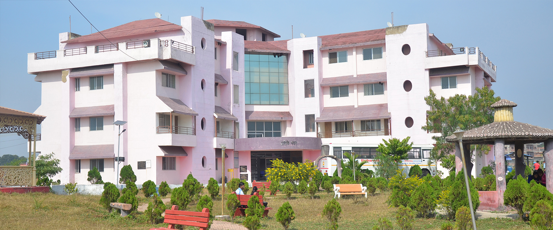 UCET Hazaribagh: Admission 2024, Cutoff, Courses, Fees, Ranking, Placement