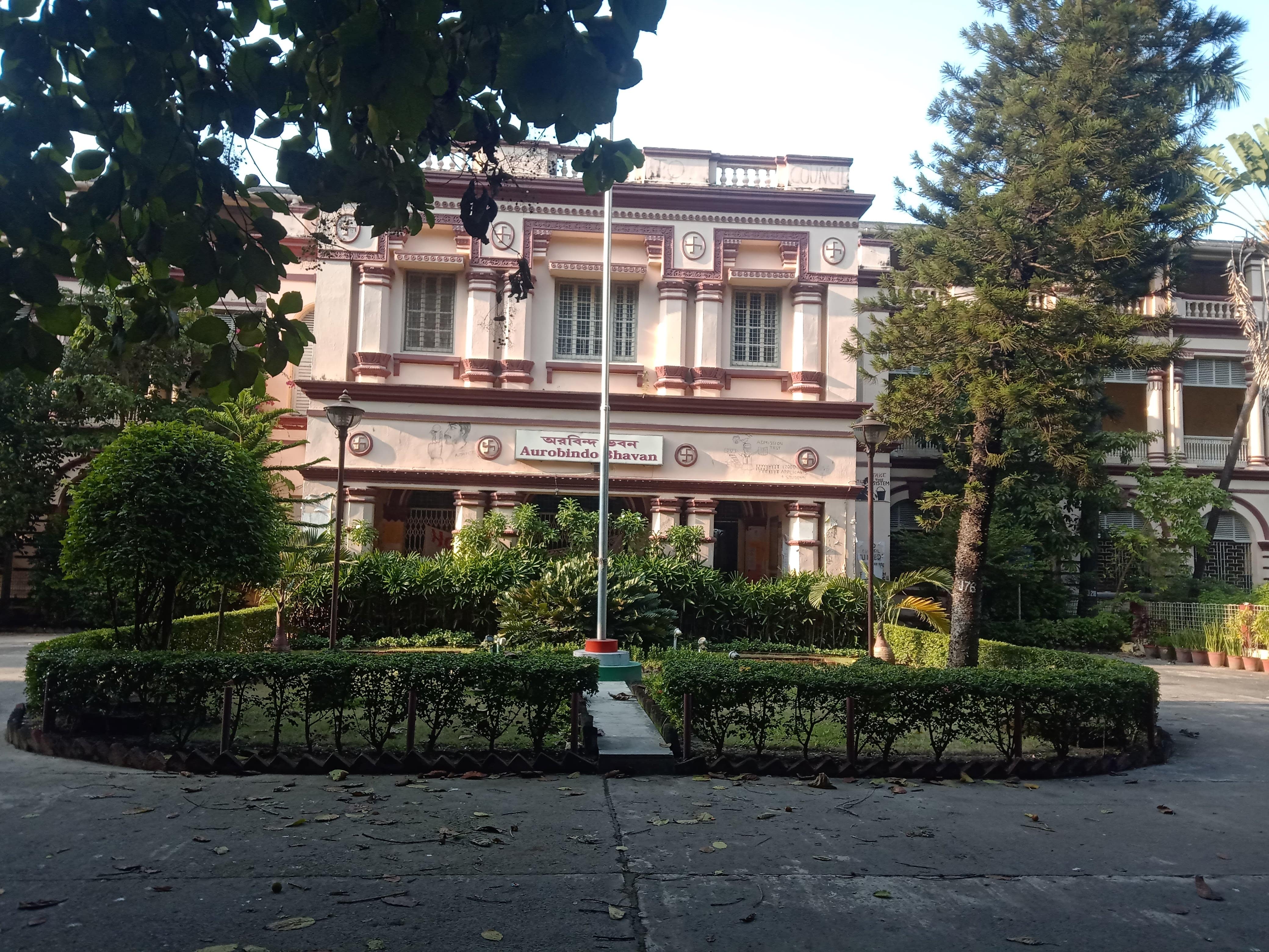 Jadavpur University Campus photo 9