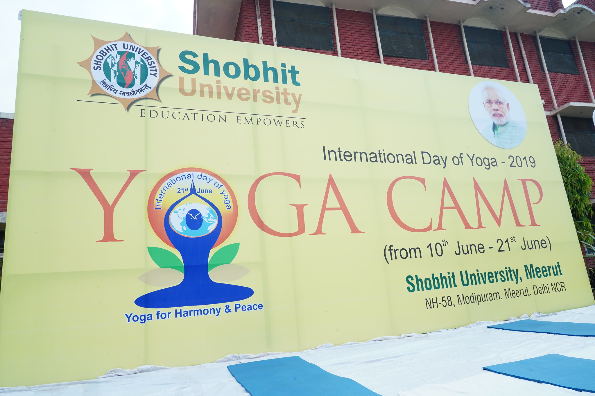 SU Gangoh International Yoga Day photo 1