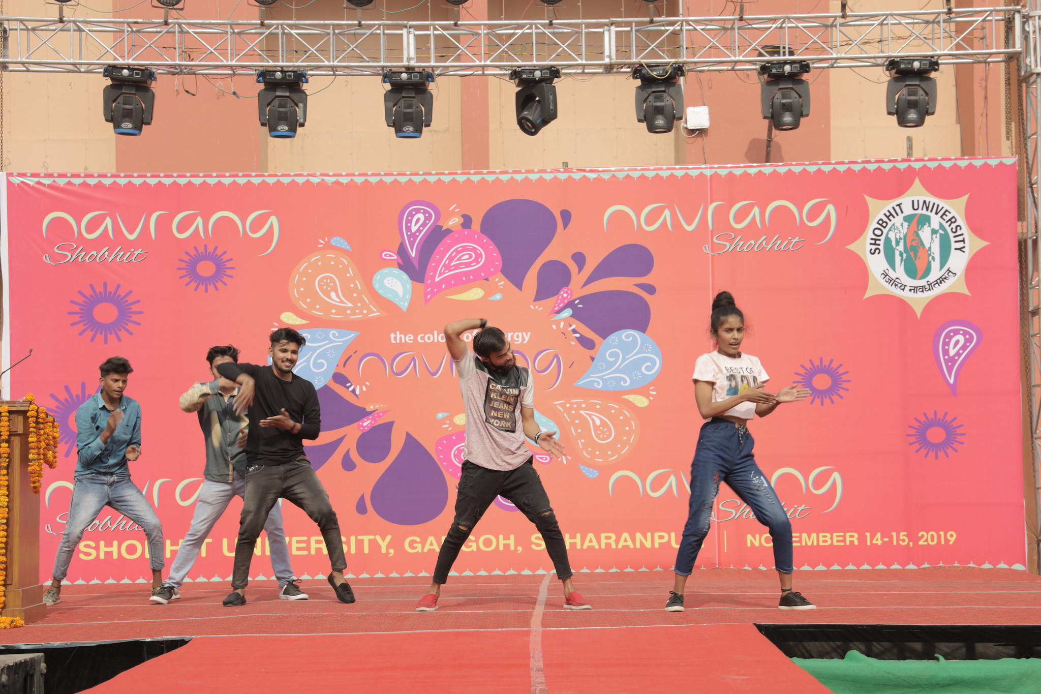 SU Gangoh Events photo 12
